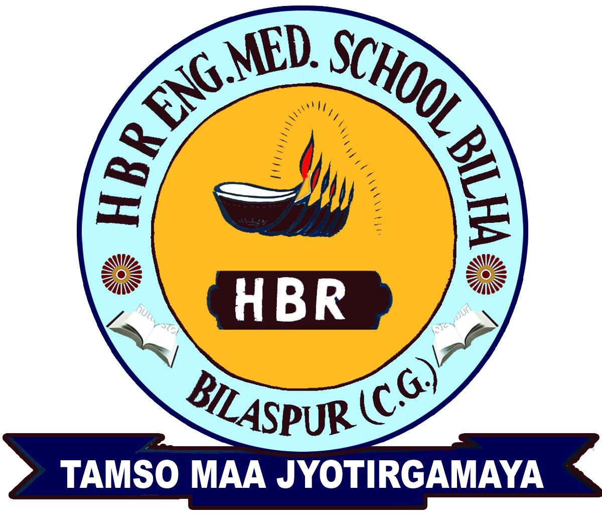 HBR School logo